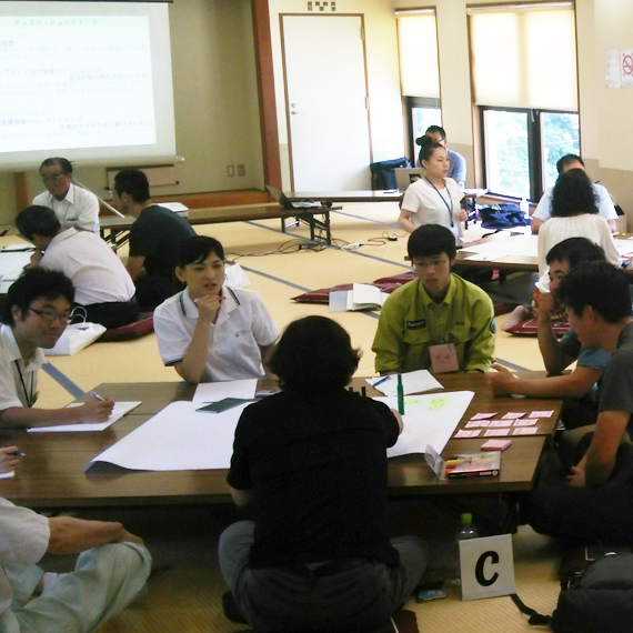 信越県境地域づくり交流会